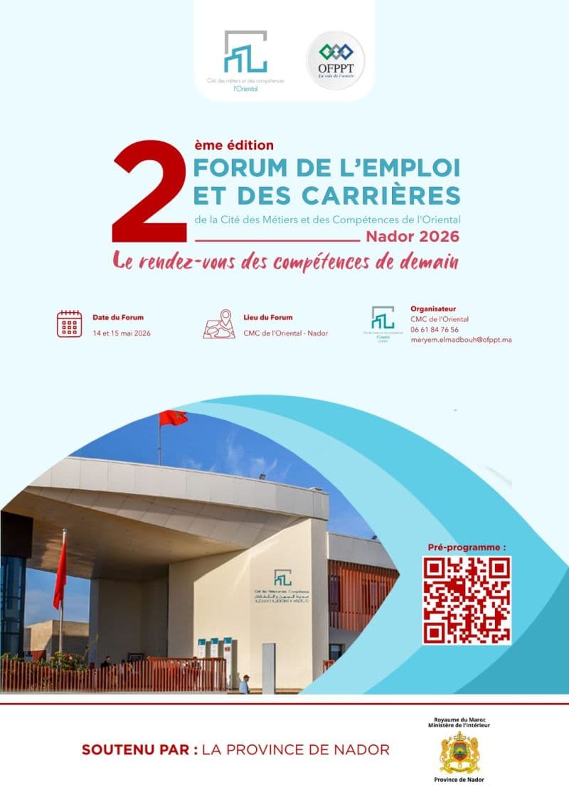 Forum de l’Emploi et des Carrières – 2ʳᵉ édition Forum de l’Emploi et des Carrières – 2ʳᵉ édition